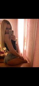 Фото проститутки Маша №4 в городе Рыбное