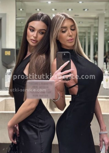 Алина, Г. Рыбное