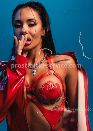 Кира, Г. Рыбное