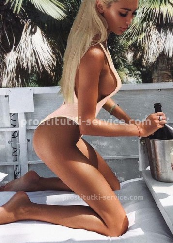 Лина, Г. Рыбное