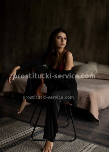 Марго, Г. Рыбное