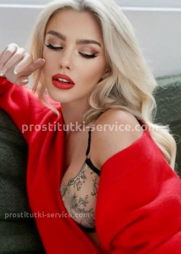 Натали, Г. Рыбное