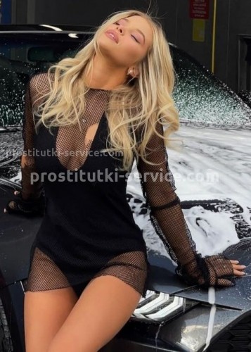 Нелли, Г. Рыбное