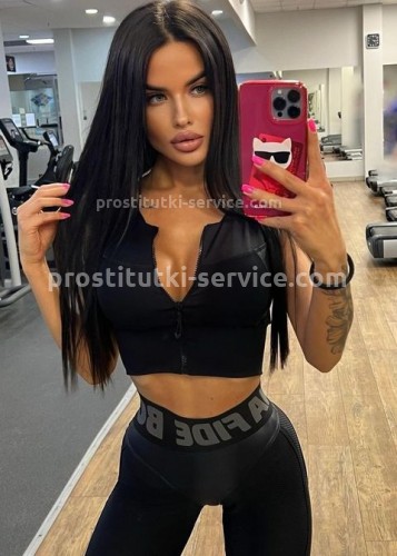 Нелли, Г. Рыбное