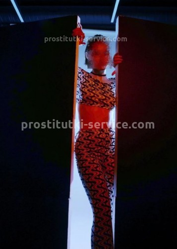 Полина, Г. Рыбное