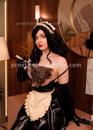 Ритулик, Г. Рыбное