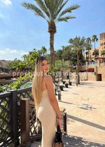 Яночка, Г. Рыбное